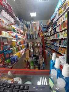 شوینده و بهداشتی کلین پلاس