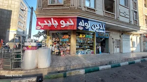 لوله واتصالات آذین (نیوپایپ)
