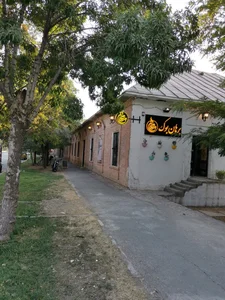 کتاب فروشی برهان بوک 2