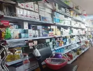 داروخانه دامپزشکی دکترحسین صادقی