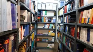 کتاب میل