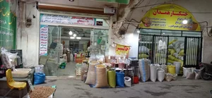 خشکبار پاشایی 2