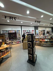 جزیره کتاب 4