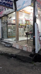 سوپر مرغ پردیس(صادقی)