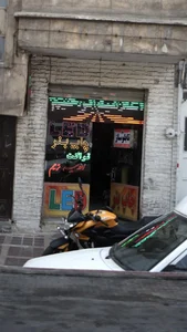 تابلو ساز