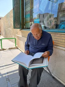 کتابفروشی استاد و شاگرد