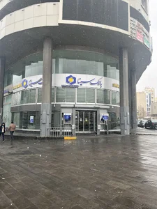 بانک سینا