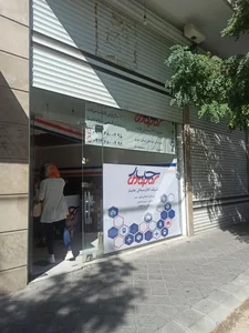 چاپار سیدی 3
