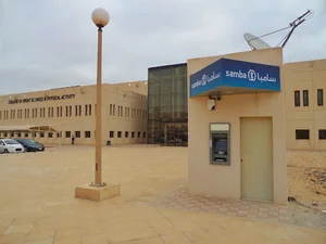 SNB AlAhli ATM