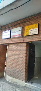 دکتر پروین علی‌زاده