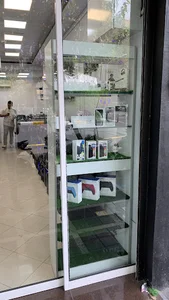 فروشگاه دیجیتال سنتر