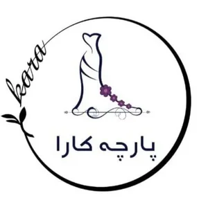 پارچه کارا 2