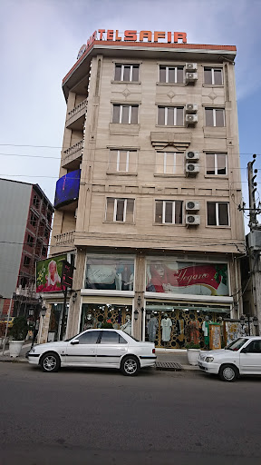هتل سفیر آستارا