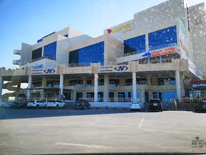 Norma Mall