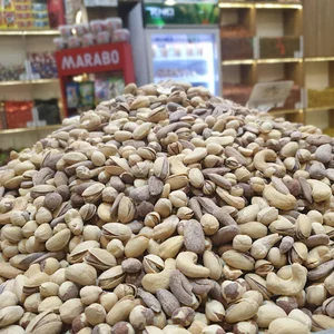 آجیل داغ کدخدایی