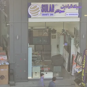 سینک گرانیتی سولار