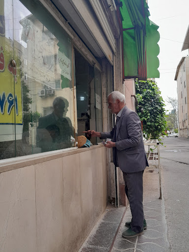 نانوایی گودرزی