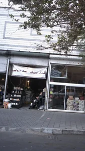 نمک سنگ نمک دریایی 2
