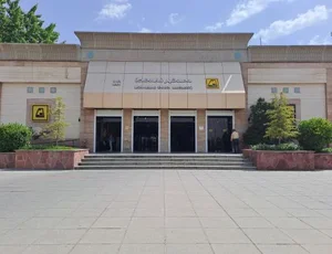 ورودی 1 مترو محمد شهر ماهدشت 2