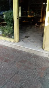 کبابی آرام 4