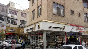 تینا الکترونیک