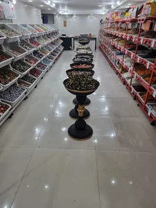 آجیل و خشکبار زاگرس