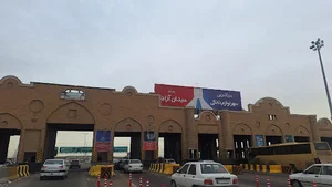عوارضی دوم تهران - ساوه