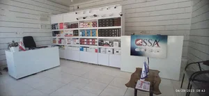 سپهرشاپ شهرکرد