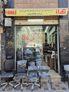 شرکت طاها صنعت نوین پدیده 4
