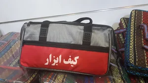 تولیدی کیف مهدی