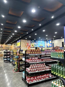 فروشگاه شوینده بهداشتی قدیمی 5