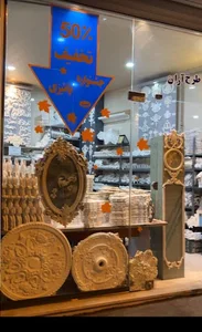 گچبری پیش ساخته طرح آران 5
