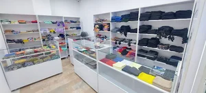 شال و روسری آراکس