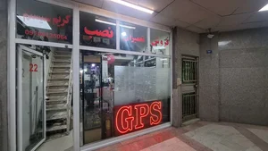 کریم سیستم 2