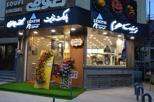 زنیت هوم اصفهان