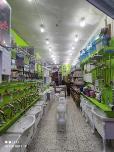 فروشگاه لوله و لوازم بهداشتی و مصالح ساختمانی