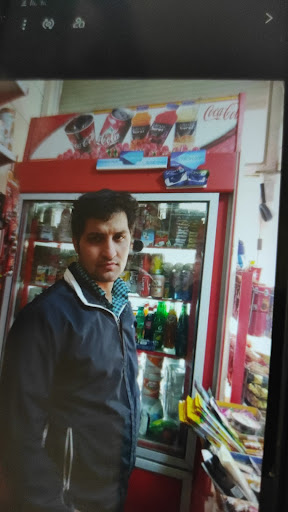سوپر مارکت حسینی