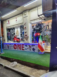 پوشاک مردانه پاتن جین 2