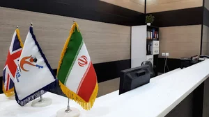 آموزشگاه زبان ایرانیان