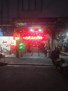باطری سازی دوو 2