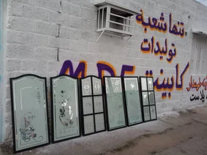 سندپلاست مرتضوی 5
