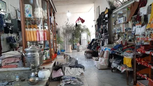 گرمابه بهار