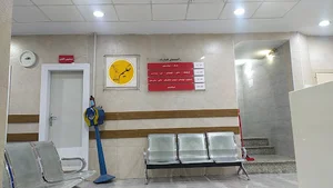 درمانگاه شبانه روزی حکیم
