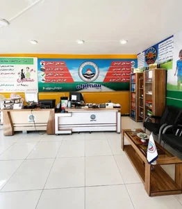 بیمه ایران نمایندگی عزیزی 5