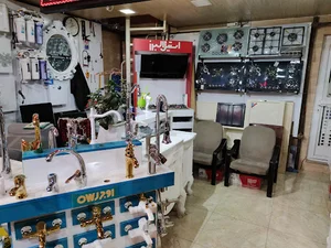 فروشگاه شیرالات بهداشتی زرین