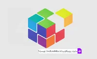 سایت روبیکا وب (Rubika Web) چیست؟ | شماره مجازی نامبرفور