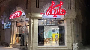 Haida Kermanshah, فست فود هایدا کرمانشاه 3