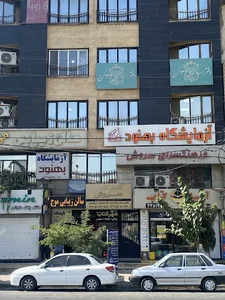 آزمایشگاه پاتوبیولوژی بهنود