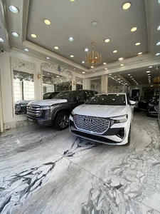 اتو بهنام خانجانی