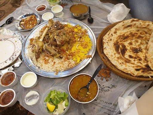 Jamr And Hattab Restaurant